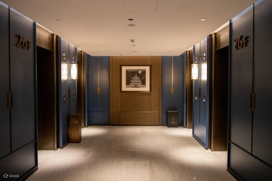 【故宫/长城半日游】北京东三环希尔顿逸林酒店住宿套餐 | Hilton集团